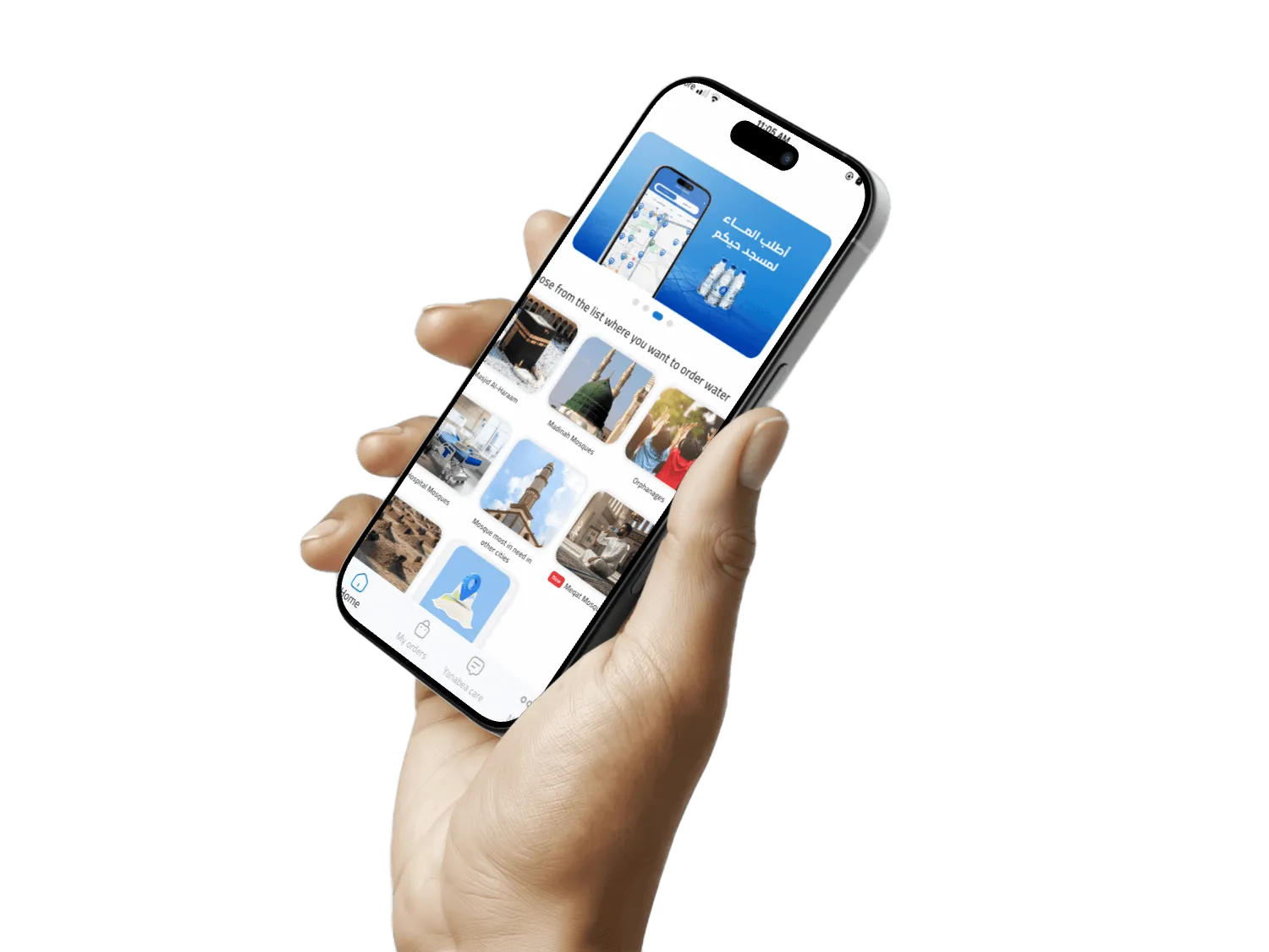 CTA Card Image